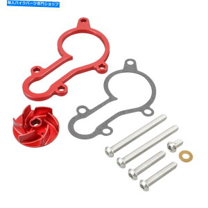 Water Pump NICECNCEH[^[|vN[[Cy[Xy[T[px[^RR 250 300 Xtrainer 2013-2022 NiceCNC Water Pump Cooler Impeller Spacer For Beta RR 250 300 Xtrainer 2013-2022