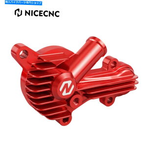 Water Pump nicecncEH[^[|vJo[K[hforx[^RR 250 300 2013-2022 Xtrainer 2017-2022 NiceCNC Water Pump Cover Guard For Beta RR 250 300 2013-2022 Xtrainer 2017-2022