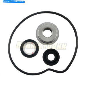 Water Pump Suzuki RF600 RF900 VZ800 Marauderp̕čXgbNEH[^[|v@BICV[ US Stock Water Pump Mechanical Oil Seal For Suzuki RF600 RF900 VZ800 Marauder