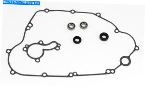 Water Pump KX450FA2009-2015AEH[^[|vCLbg - V[/xAO-KX 450F Kawasaki KX450F, 2009-2015, Water Pump Repair Kit - Seals/Bearings - KX 450F