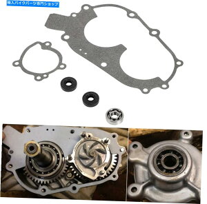 Water Pump EH[^[|vV[ƃKXPbgPolaris 350L 400400L 2Xg[Np̍č\zLbg Water Pump Seals & Gaskets Rebuild Kit for Polaris 350L 400 & 400L 2 Stroke