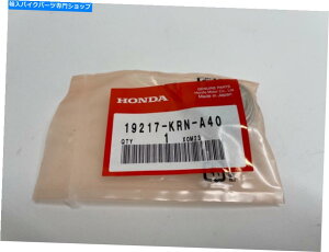 Water Pump OEMz_EH[^[|v@BV[CRF250R CRF450R 2010-2012 19217-KRN-A40 GH OEM Honda Water Pump Mechanical Seal CRF250R CRF450R 2010-2012 19217-KRN-A40 GH
