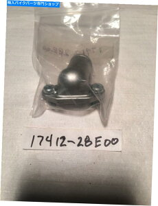 Water Pump XYLEH[^[|vRlN^RM125-250 RMX250 P/N 17412-28E00 NOS Suzuki Water Pump Connector RM125-250 RMX250 P/N 17412-28E00 NOS