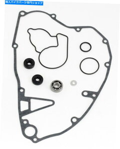 Water Pump KX250FA2004-2008AEH[^[|vCLbg - V[/xAO-KX 250F Kawasaki KX250F, 2004-2008, Water Pump Repair Kit - Seals/Bearings - KX 250F