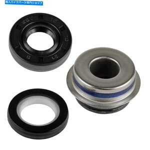 Water Pump XYLGSX-R750 1993-1999 2004-2005̂߂̃EH[^[|vV[@BV[w/ICV[ Water Pump Seal Mechanical w/ Oil Seal for Suzuki GSX-R750 1993-1999 2004-2005