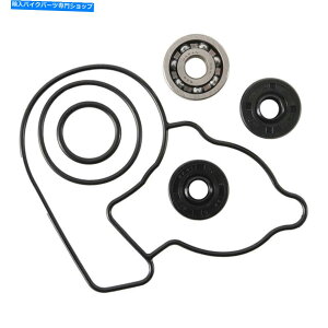 Water Pump zbgbhEH[^[|vCLbg04-21 KX250F 04-06 RMZ250xAOV[EH[^[|v Hot Rods Water Pump Repair Kit 04-21 KX250F 04-06 RMZ250 Bearing Seals Waterpump