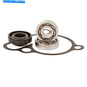 Water Pump �X�Y�LRM 125�i01-03�jWPK0056�p�z�b�g���b�h�E�H�[�^�[�|���v�L�b�g Hot Rods Water Pump Kits for Suzuki RM 125 (01-03) WPK0056�y���s�A���i�z