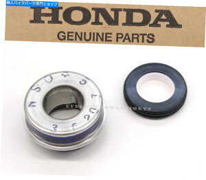 Water Pump z_EH[^[|vJjJV[̃oCNXN[^[19217-657-023m[gQ138Q Honda Water Pump Mechanical Seal Many Bikes Scooter 19217-657-023 See Notes Q138