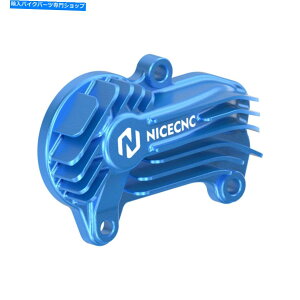 Water Pump nXNoĩrbgEH[^[|vJo[TC250 TX300 2019-2022 TE 250 300 2020-2023 Billet Water Pump Cover For Husqvarna TC250 TX300 2019-2022 TE 250 300 2020-2023