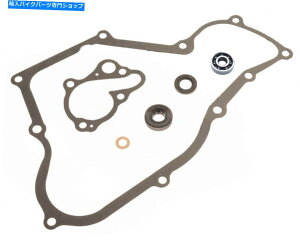 Water Pump z_CR 85 Ri2003-2007j̃xAOtEH[^[|vCT[rXLbg Water Pump Repair Service Kit with Bearing For Honda CR 85 R ( 2003 - 2007 )