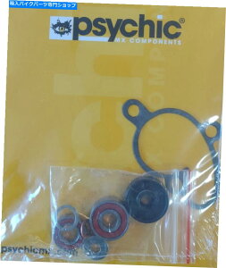 Water Pump TCLbNEH[^[|vxAOV[CČLbgKTM 85 105 SX XC 2003-2017 Psychic Water Pump Bearings Seals Repair Rebuild Kit KTM 85 105 SX XC 2003-2017