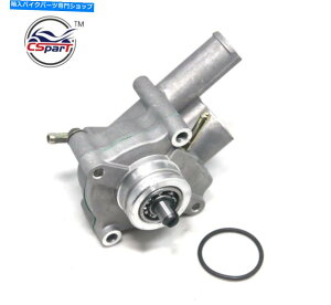 Water Pump Hisun 500cc 700cc Massimo Bennche Qlink Supermach Colemanp̃EH[^[|v Water Pump for Hisun 500cc 700cc Massimo Bennche Qlink SuperMach Coleman