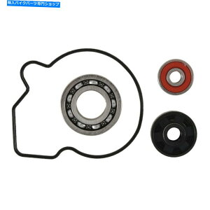 Water Pump �z�b�g���b�h�E�H�[�^�[�|���v�C���L�b�g2016-2021 KTM 125/150 SX 2016-2021�n�X�L�[TC 125 Hot Rods Water Pump Repair Kit 2016-2021 KTM 125/150 SX 2016-2021 Husky TC 125