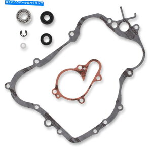 Water Pump [X[VOEH[^[|vč\zLbg}nYZ125 98-04 Moose Racing Water Pump Rebuild Kits Yamaha YZ125 98-04