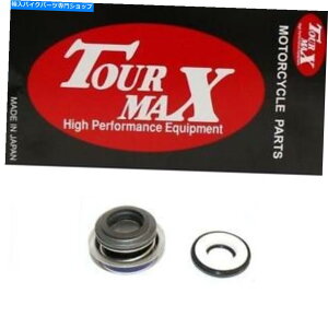 Water Pump �L�b�g�W���C���g�X�Y�L�p�E�H�[�^�[�|���vWMS-905 1000 R S 98-00 Kit Joints Water Pump WMS-905 for Suzuki TL 1000 R S 98-00�y���s�A���i�z