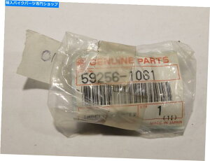 Water Pump Cy[EH[^[|vNOS{̐59256-1061 AR125 1984-91OM257 Impeller water pump NOS Genuine Kawasaki 59256-1061 AR125 1984-91 #OM257