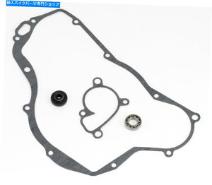 Water Pump XYLRM250̃EH[^[|vCLbgA2001-2008-V[/xAO-RM 250 Water Pump Repair Kit for Suzuki RM250, 2001-2008 - Seals/Bearings - RM 250