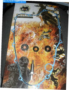 Water Pump CRF 450EH[^[|vCLbg2002-2008 CRF 450 WATER PUMP REPAIR KIT 2002 - 2008