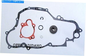 Water Pump EH[^[|vKXPbgV[ČLbg}nYZ250 YZ-250 2Xg[N88-97 1988-1997 WATERPUMP GASKET & SEAL REBUILD KIT YAMAHA YZ250 YZ-250 2 STROKE 88-97 1988-1997