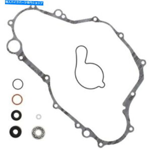 Water Pump Winderosa Water Pump Rebuild Kit-821676�E�H�[�^�[�|���v�C���L�b�g82-3779 680-1676 Winderosa Water Pump Rebuild Kit - 821676 Water Pump Repair Kit 82-3779 680-1676�y���s�A���i�z