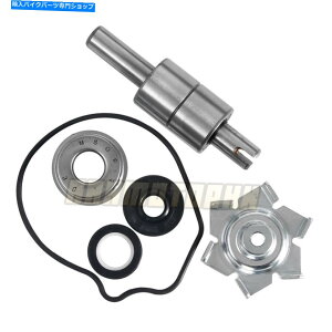 Water Pump z_VT700C Shadow 1984 1987 1985 1986p̃I[goCEH[^[|vCLbg Motorcycle Water Pump Repair Kit For Honda VT700C Shadow 1984 1987 1985 1986