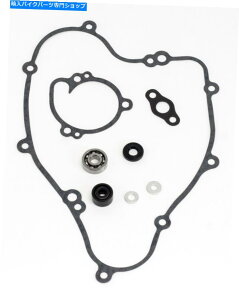 Water Pump KX 65A2000-2005AEH[^[|vCLbg - V[/xAO-KX65 Kawasaki KX 65, 2000-2005, Water Pump Repair Kit - Seals/Bearings - KX65