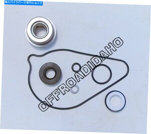 Water Pump EH[^[|vKXPbgJjJV[CLbgz_tHA}500 TRX500 2012-2019 WATERPUMP GASKET MECHANICAL SEAL REPAIR KIT HONDA FOREMAN 500 TRX500 2012-2019