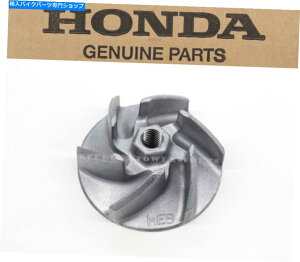 Water Pump �E�H�[�^�[�|���v�C���y���[CRF450 R 02 03 04 05 OEM�{���̃z���_19215-MEB-670��J70 Water Pump Impeller CRF450 R 02 03 04 05 OEM Genuine Honda 19215-MEB-670 #J70
