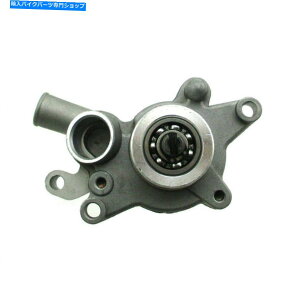 Water Pump VOG260 LINHAI YAMAHA 250cc 260ccGW260cc 300XN[^[ybgpEH[^[|v Water Pump For VOG260 Linhai Yamaha 250cc 260cc Engine 260cc 300 Scooter Moped