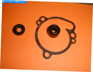 Water Pump {OEMEH[^[|vV[ZbgK9204-91366 92049-1366 KX65 MX RM65 KAWASAKI Genuine OEM Water Pump Seal Set #k9204-91366 92049-1366 KX65 MX RM65