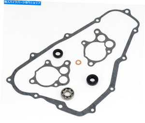 Water Pump z_CR500RA1985-2001AEH[^[|vCLbg - V[/xAO-CR 500R Honda CR500R, 1985-2001, Water Pump Repair Kit - Seals/Bearings - CR 500R