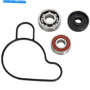 Water Pump KTM̃zbgbhEH[^[|vLbg65SX '09 -14 WPK0057 HOT RODS Water Pump Kit for KTM 65SX '09-14 WPK0057