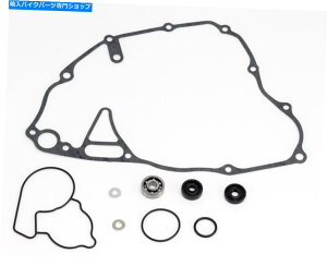 Water Pump KX250FA2009-2017AEH[^[|vCLbg - V[/xAO-KX 250F Kawasaki KX250F, 2009-2017, Water Pump Repair Kit - Seals/Bearings - KX 250F