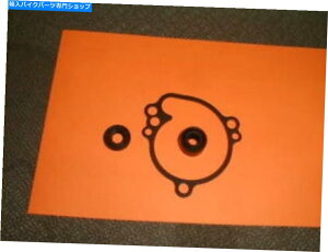 Water Pump {OEMEH[^[|vV[ƃKXPbgZbg92049-1366 KX65 MX 2006 + KAWASAKI Genuine OEM Water Pump Seal and Gasket Set #92049-1366 KX65 MX 2006 +