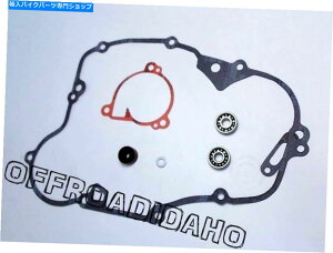 Water Pump EH[^[|vKXPbgxAOV[CČLbgKX500 KX-500 1988-2004 WATERPUMP GASKET BEARING SEAL REPAIR REBUILD KIT KAWASAKI KX500 KX-500 1988-2004