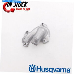 Water Pump Husqvarna KTMEH[^[|vJo[79235052000 OEMV{ HUSQVARNA KTM WATER PUMP COVER 79235052000 OEM NEW GENUINE