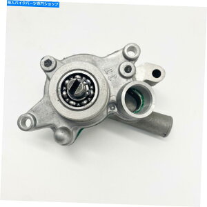 Water Pump Yamaha Linhai 250cc 260cc 300cc vog260[vXN[^[ppEH[^[|v Water Pump For Yamaha Linhai 250cc 260cc 300cc VOG260 Moped Scooter Water Cooled