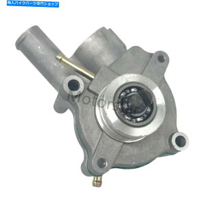 Water Pump Hisun 500cc 700cc HS500 HS700 ATV Quad 19700-F39-0000̃EH[^[|v Water Pump For HISUN 500CC 700CC HS500 HS700 ATV QUAD 19700-F39-0000