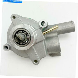 Water Pump OEM Hisun 500cc 700cc HS500 HS700 ATV Quad Water Pump Assy Hisun ATV�p�[�c OEM HISUN 500CC 700CC HS500 HS700 ATV QUAD Water Pump Assy HISUN ATV PART�y���s�A���i�z