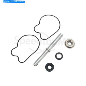 Water Pump z_CBF1000 2006-2010 2007 2008 2009̃EH[^[|vCLbgVtgV[ Water Pump Repair Kit Shaft Seals For HONDA CBF1000 2006-2010 2007 2008 2009