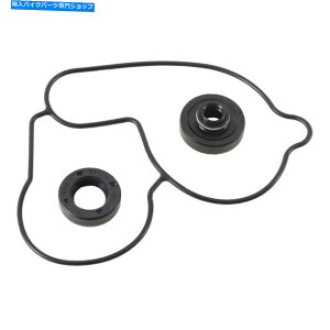 Water Pump zbgbhEH[^[|vCLbg05-07XYLRM-Z 450xAOV[EH[^[|v Hot Rods Water Pump Repair Kit 05-07 Suzuki RM-Z 450 Bearing Seals Waterpump