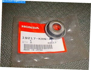 Water Pump z_{OEMEH[^[|v@BV[19217-KRN-A40 CRF450R CRF250R HONDA Genuine OEM WATER PUMP MECHANICAL SEAL #19217-KRN-A40 CRF450R CRF250R
