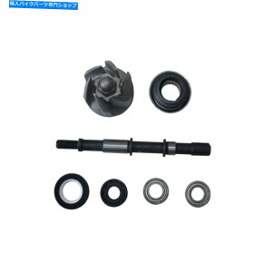 Water Pump EH[^[|vAZuCF250 250ccEH[^[pATVNAbhoCNS[J[gXN[^[ybg Water Pump Assembly CF250 250cc Water Cooled ATV Quad Bike Go Kart Scooter Moped