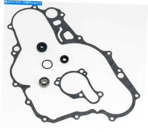 Water Pump }nWR450FA2016-2017AEH[^[|vCLbg - V[/xAO-WR 450F Yamaha WR450F, 2016-2017, Water Pump Repair Kit - Seals/Bearings - WR 450F