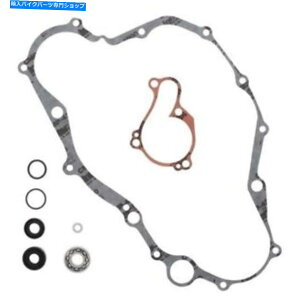 Water Pump Yamaha YZ450F 2010-2013�E�H�[�^�[�|���v�C���L�b�gw/�x�A�����O-688965987460 Yamaha YZ450F 2010 - 2013 Water Pump Repair Kit w/ Bearing - 688965987460�y���s�A���i�z