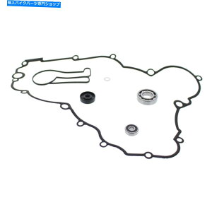 Water Pump ���_�E�H�[�^�[�|���v�č\�z�L�b�g�i821976�jfor Husqvarna TE 300 TPI 19 TX 300 17-19 Vertex Water Pump Rebuild Kit (821976) For Husqvarna TE 300 TPI 19 TX 300 17-19�y���s�A���i�z