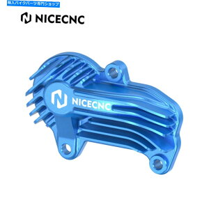 Water Pump Husqvarna TE250I TE300I 2020-2023 TC250 2019-2022̃rbgEH[^[|vJo[ Billet Water Pump Cover For Husqvarna TE250i TE300i 2020-2023 TC250 2019-2022