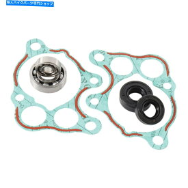 Water Pump ホンダCR 500 R（87-01）WPK0012用の新しいホットロッドウォーターポンプキット New Hot Rods Water Pump Kits For Honda CR 500 R (87-01) WPK0012