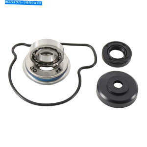 Water Pump �z���_CRF 250 R�p�̐V�����E�H�[�^�[�|���v�L�b�g�i10-17�j New Water Pump Kits For Honda CRF 250 R (10-17)�y���s�A���i�z