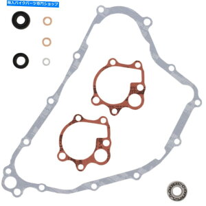 Water Pump ムースレーシングウォーターポンプ再構築キットホンダCR250R 02-07 Moose Racing Water Pump Rebuild Kits Honda CR250R 02-07
